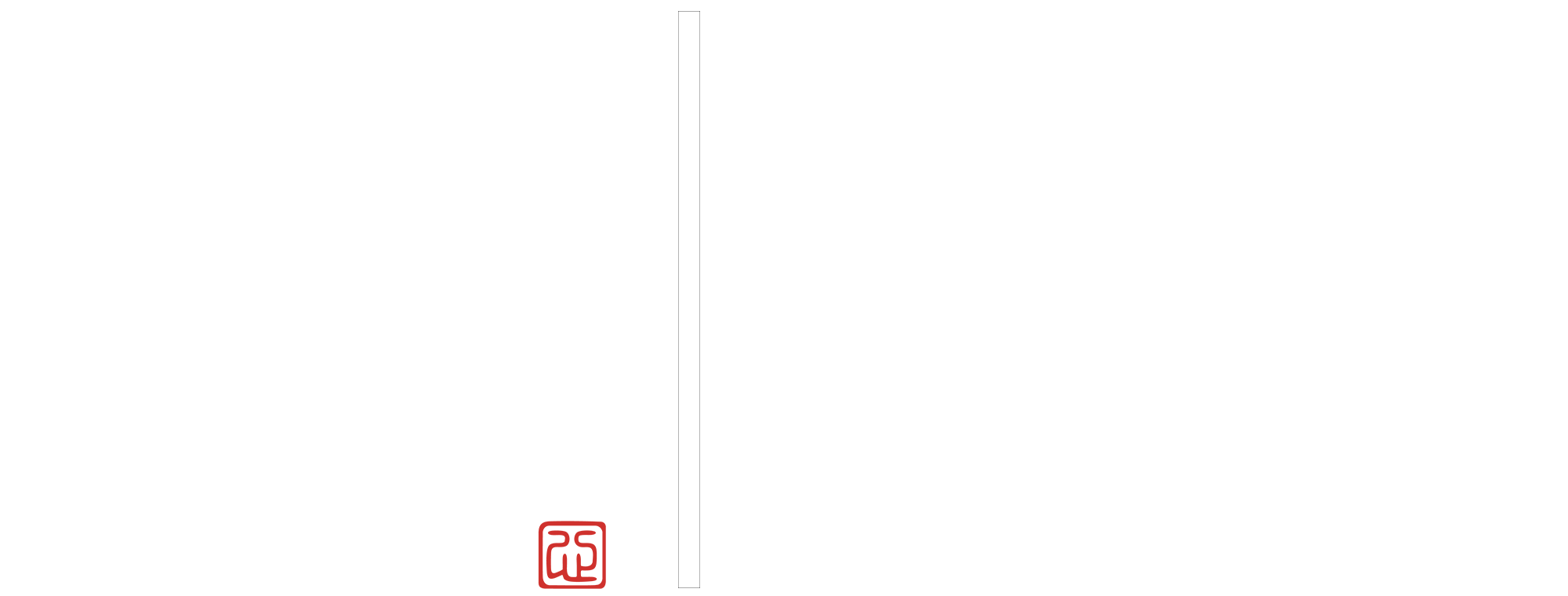 Napoli Bonsai Club